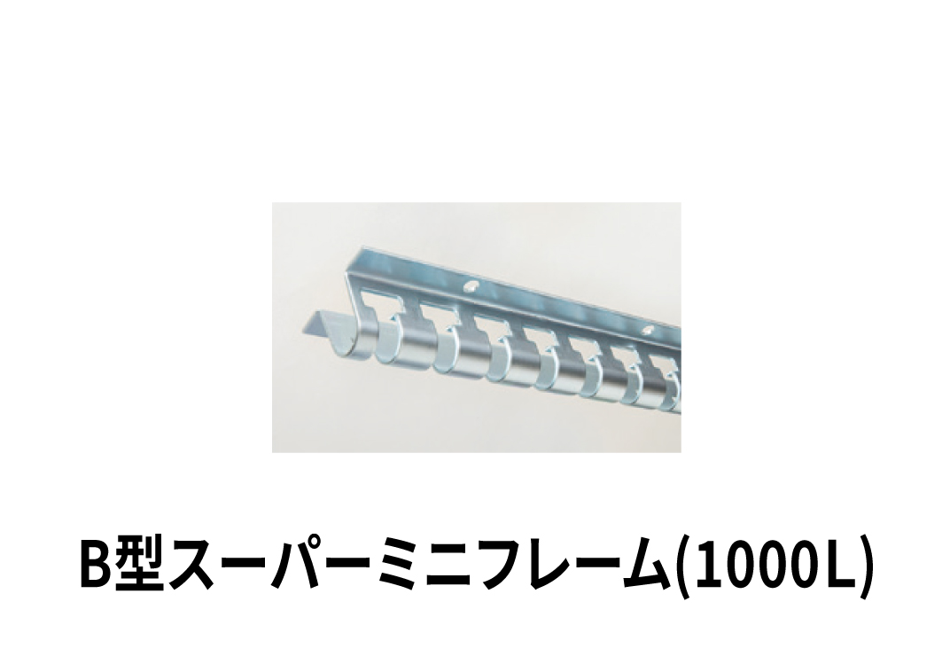 ストア イノベックス タカシート静電防止防虫 オレンジ 2X300X30M 059233B 3507436 送料別途見積り 法人 事業所限定 外直送  fucoa.cl