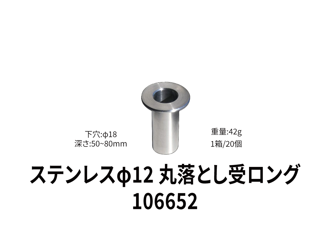 タイムセール ステンレス ベンチレーター 横型 mwh.gov.jm